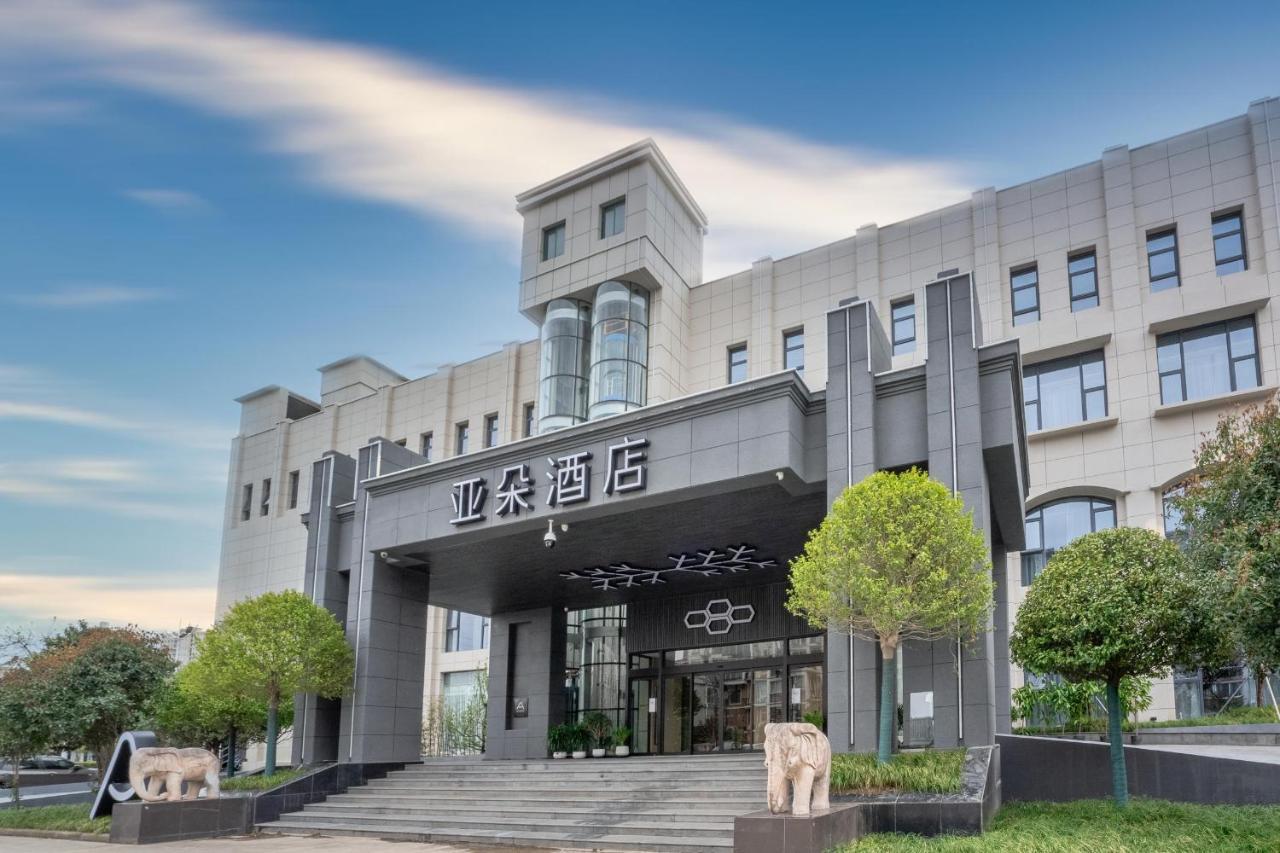 Atour Hotel Yizheng Wannian Avenue Exterior foto